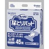 882118 尿とりパッド 男女兼用 ユニ・チャーム 19919673