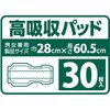 19919962