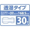 19920032