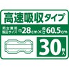 19920048