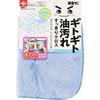 GN油汚れに強いクロス LEC(レック)