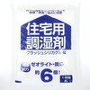床下用調湿シリカゲル1坪用 8L 豊田化工