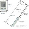 080280-101 ワイヤレス風速・温度計 SIBATA(柴田科学) 19950946