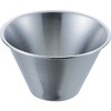 ステンレス容器(ボウル型)130mL 丸山ステンレス