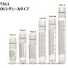 19960834,19960825,19960859,19960843,19960816