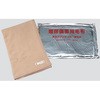 難燃備蓄用毛布(日本防災協会認定品) アズワン