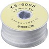 フッ素樹脂コードシールガスケット(PTFE)6mm×3.0mm×15m フロンケミカル