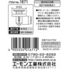 1671 vXeBxbg G[ 19997723