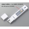 ASCON2 dv AY 20005223