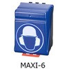 MAXI-6 安全保護用具保管ケース アズワン 20007883
