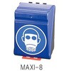 MAXI-8 安全保護用具保管ケース アズワン 20007908