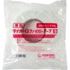 タイガーグラスファイバーテープ