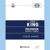 キング ポリエステルミシン糸 色見本帳 フジックス(縫製用品)