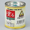 EP120-2 h銊~ Op {n[grH 20025635
