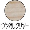 - WOODLOVE E^jX jbyz[v_Nc 20028277