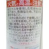 20029013