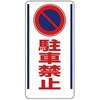 20030142