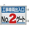 20030255
