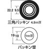 20030858