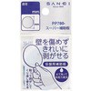 PP780-75 X[p[⏕ SANEI 20031375