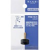 PP88-1S-21 GXR} SANEI(:Oh𐻍쏊) 20031497
