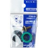 水栓取替パーツ SANEI