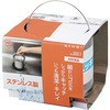 20032206