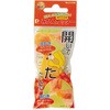 夏みかん皮むき