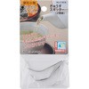 急須スキッター