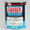 20035426