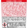 20036266