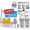 GT-3HS dr K[f}X^[ nCp[^Cv Hi 20036415