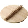 C-8768 Easy Cooking ؐƂW p[ 20037387