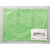 11155 作品収納バック4切 不織布チャック付 アーテック[学校教材・教育玩具] 20039522