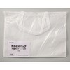 11150 作品収納バック4切 不織布チャック付 アーテック[学校教材・教育玩具] 20039757