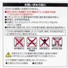 LDA4N-G-4T12P LED電球 E26 広配光タイプ エコハイルクス アイリスオーヤマ 20046443