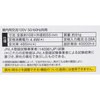 LDA4N-G-4T12P LED電球 E26 広配光タイプ エコハイルクス アイリスオーヤマ 20046443