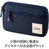 BMA-GP01NV ポーチ Sサイズ トラベルポーチ 出張 整頓整頓 バッグインバッグ アクセサリ ガジェット収納 スリムタイプ エレコム 20046522