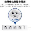 T-T1A-3425WH 電源タップ 延長コード 4個口 3P 2.5m スイングタップ RoHS コンセント エレコム 20046766