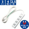 T-T1B-3425WH d^bv 4 3P 2.5m R[h }Olbgt XCOvO RoHS RZg GR 20046784