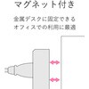 T-T1B-3425WH 電源タップ 延長コード 4個口 3P 2.5m マグネット スイングプラグ RoHS コンセント エレコム 20046784