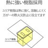 T-T1B-3425WH 電源タップ 延長コード 4個口 3P 2.5m マグネット スイングプラグ RoHS コンセント エレコム 20046784