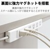 T-T1B-3425WH 電源タップ 延長コード 4個口 3P 2.5m マグネット スイングプラグ RoHS コンセント エレコム 20046784