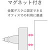 T-Y3A-2720WH d^bv 7 2P }Olbgt ꊇXCb`t ~ K[h XCOvO RZg GR 20046827