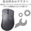 M-BL25UBSBK ÉL}EX(5{^) GR 20047493