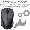 M-BT16BBSBK CX}EX Bluetooth 3.0 5{^ u[LED É Vg[fUC EΏ Ή GR 20047588