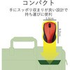 M-BT16BBSRD CX}EX Bluetooth 3.0 5{^ u[LED É Vg[fUC EΏ Ή GR 20047597