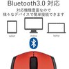 M-BT16BBSRD CX}EX Bluetooth 3.0 5{^ u[LED É Vg[fUC EΏ Ή GR 20047597