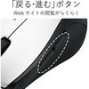 M-BT16BBSSV CX}EX Bluetooth 3.0 5{^ u[LED É Vg[fUC EΏ Ή GR 20047606