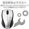 M-BT16BBSSV CX}EX Bluetooth 3.0 5{^ u[LED É Vg[fUC EΏ Ή GR 20047606